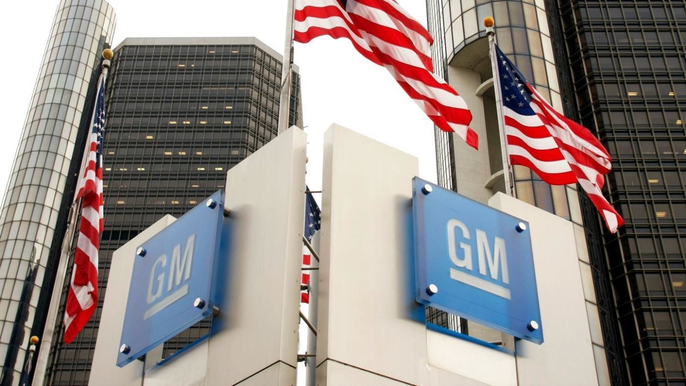 История General Motors: как рос, разваливался и восстанавливался один из крупнейших концернов в мире Колумб Трейд в Киеве, Украина История General Motors: как рос, разваливался и восстанавливался один из крупнейших концернов в мире