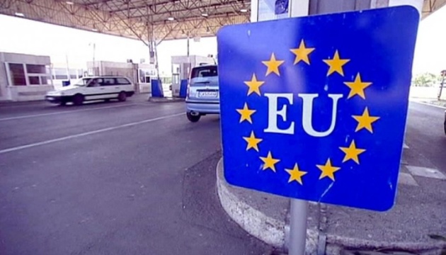 Авто из Европы или США Колумб Трейд в Киеве, Украина Авто из Европы или США