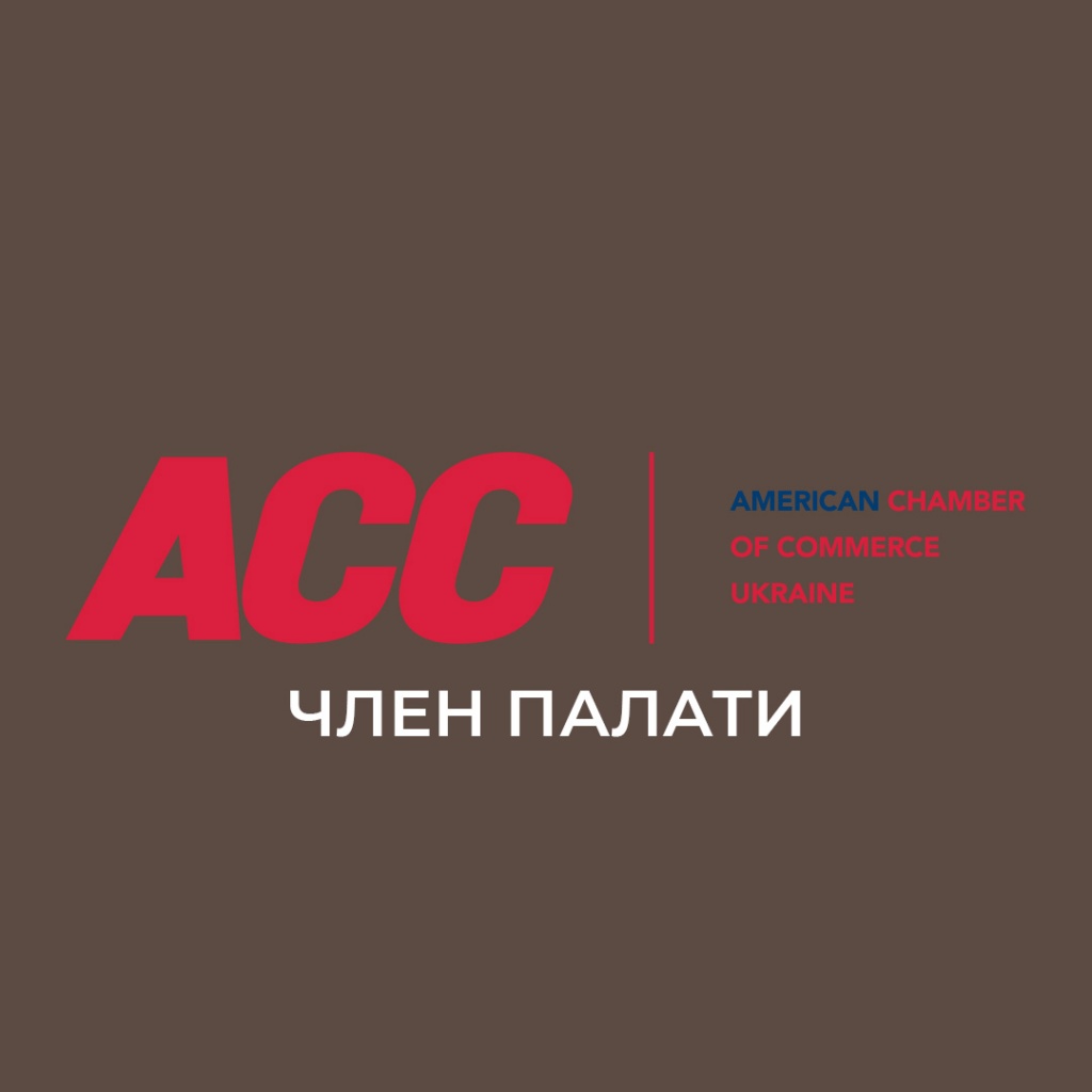 ACC. член Палати ACC. член Палати