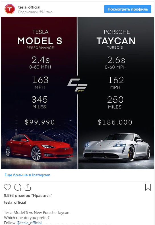 Screenshot (21).png
