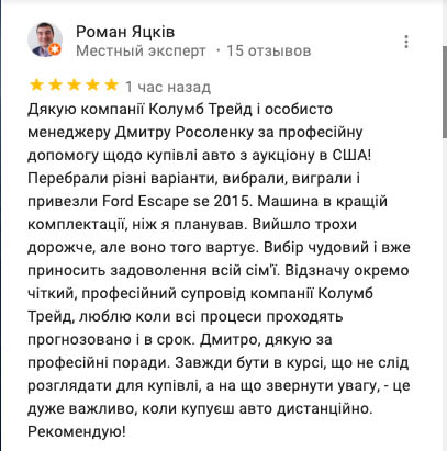 Снимок экрана 2021-03-28 в 22.38.43.jpg