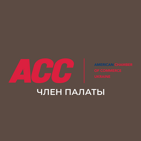 ACC. Член Палаты ACC. Член Палаты