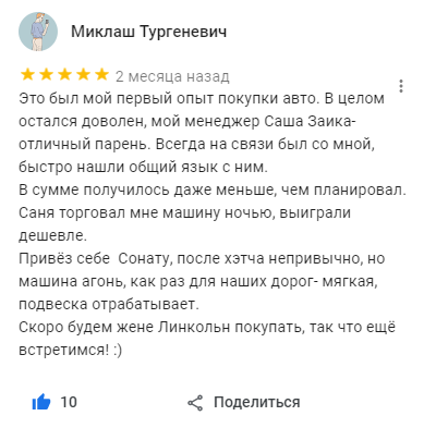 Screenshot (37.png