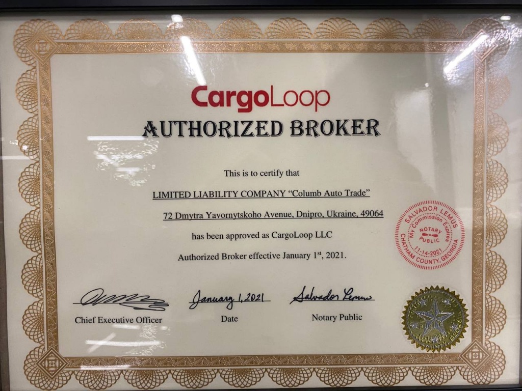 cargoloop.jpg cargoloop.jpg