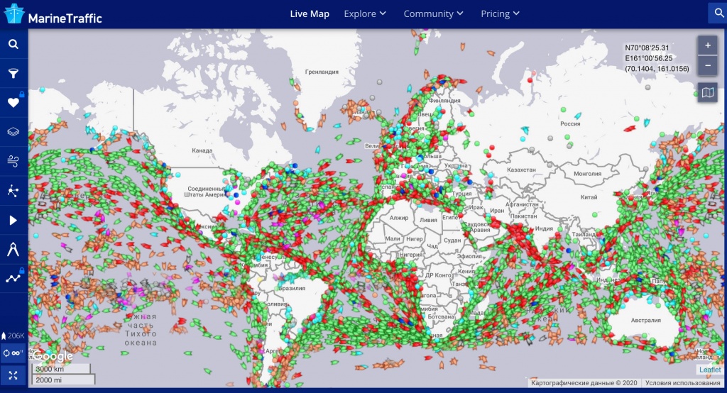marinertraffic копия.jpg