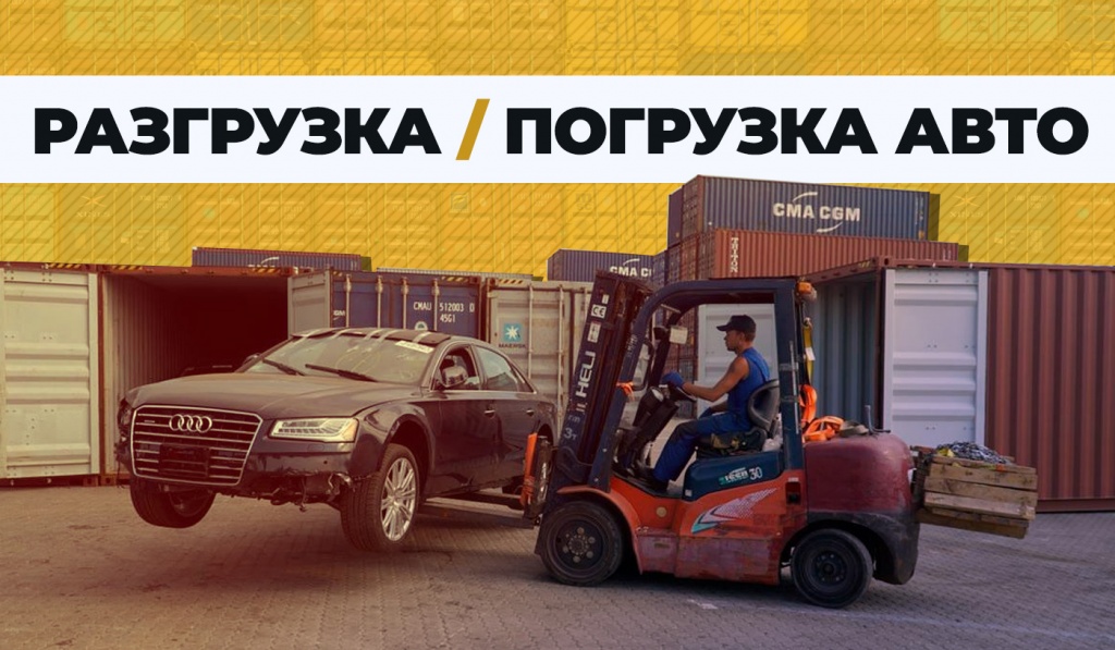 головна11.jpg