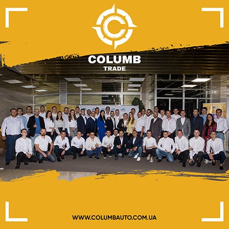 Команда Команда