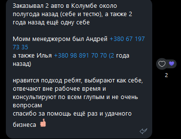 Снимок647.PNG