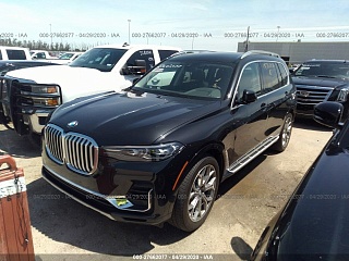 BMW X7 2020