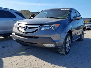 ACURA MDX TECHNOLOGY