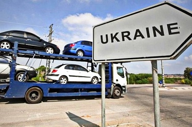 Растаможка авто из США