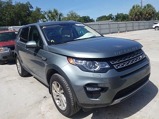 LAND ROVER RANGE ROVER SPORT HSE 2017