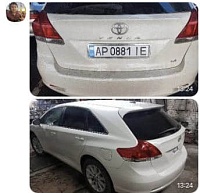 Денис Мартиш