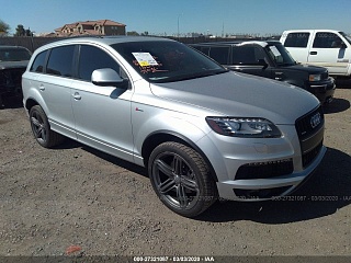 AUDI Q7 PRESTIGE 2015