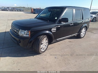 LAND ROVER LR4 HSE LUXURY